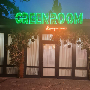 Green Room