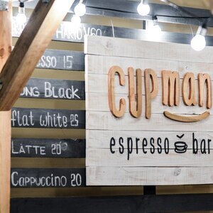 Cupman