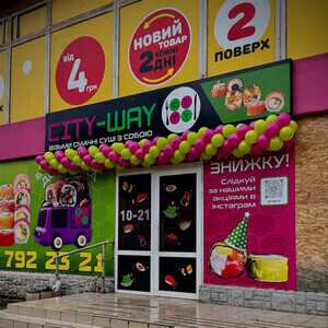 City-Way