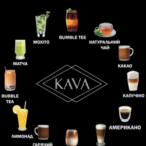 KAVA
